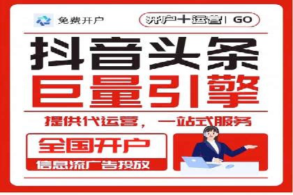 案例解读：SEM推广助力中小企业弯道超车