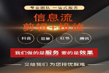 百度网络推广实战经验：案例解读，教你轻松实现品牌升级